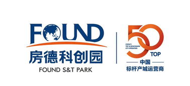 鄭州創新產業用地模式 工業兼容商業，賦能科技孵化器運營升級