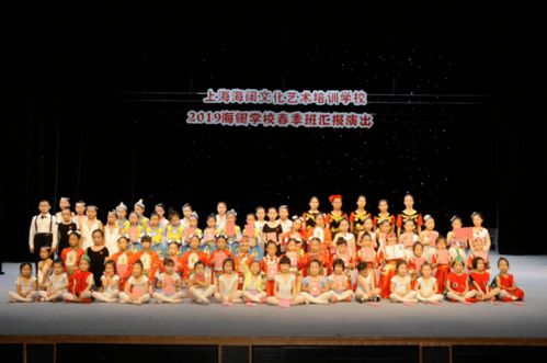 鑫文企 新起航 金山區(qū)社會(huì)文化組織文藝匯演來(lái)啦