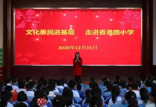 青島市文化惠民文藝演出走進(jìn)萊西，基層群眾共享藝術(shù)盛宴