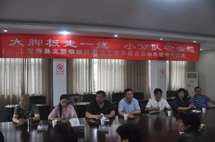 大腳板走一線，小分隊(duì)破難題——寧海縣文聯(lián)深入基層開(kāi)展農(nóng)村文藝創(chuàng)作現(xiàn)場(chǎng)指導(dǎo)服務(wù)活動(dòng)紀(jì)實(shí)