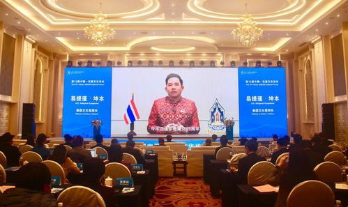 第15屆中國(guó)-東盟文化論壇在桂林啟幕 共商文藝創(chuàng)作新未來(lái)，深化區(qū)域文化交流